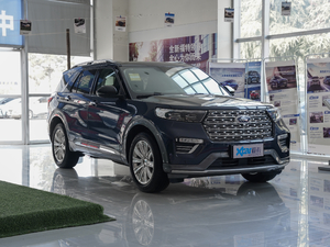 2020EcoBoost 285 ⁽ 7 w^