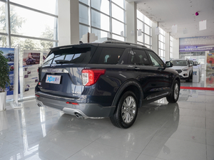 2020EcoBoost 285 (q)⁽ 7 w^