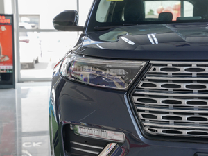 2020EcoBoost 285 ⁽ 7 ^