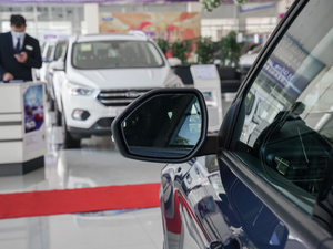 2020EcoBoost 285 ⁽ 7 ^