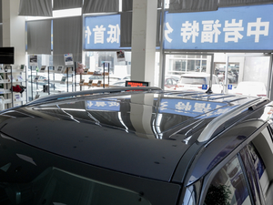 2020EcoBoost 285 ⁽ 7 ܇