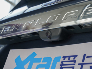 2020EcoBoost 285 ⁽ 7 ^