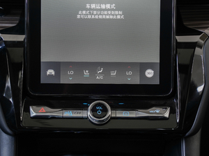 2020EcoBoost 285 ⁽ 7 g