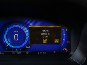 2020EcoBoost 285 ⁽ 7 п؅^