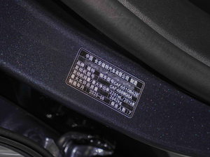 2020EcoBoost 285 ⁽ 7 