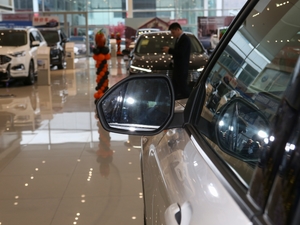 2020EcoBoost 285 (q)L(fng)а 7 (x)(ji)^