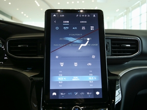 2020EcoBoost 285 Lа 7 {{