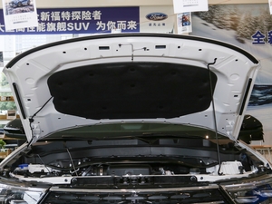 2020EcoBoost 285 Lа 7 