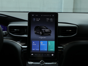 2020EcoBoost 285 (q)⁽ 6 