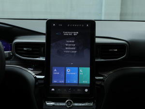 2020EcoBoost 285 (q)⁽ 6 