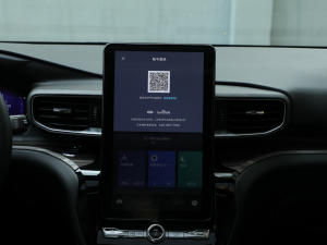 2020EcoBoost 285 (q)⁽ 6 