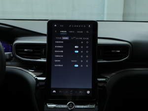 2020EcoBoost 285 ⁽ 6 