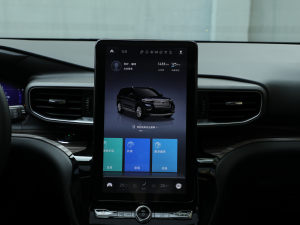 2020EcoBoost 285 ⁽ 6 