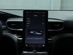 2020EcoBoost 285 ⁽ 6 