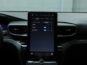 2020EcoBoost 285 ⁽ 6 