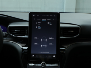 2020EcoBoost 285 ⁽ 6 