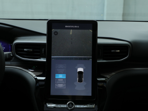 2020EcoBoost 285 ⁽ 6 