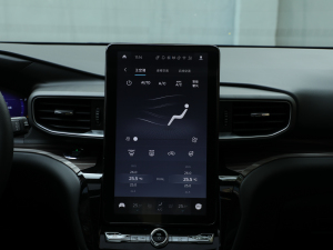 2020EcoBoost 285 ⁽ 6 