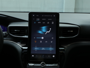 2020EcoBoost 285 ⁽ 6 