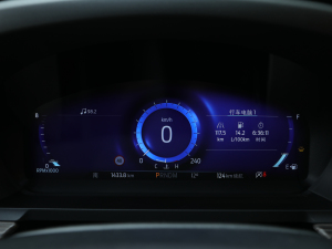 2020EcoBoost 285 ⁽ 6 