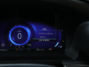 2020EcoBoost 285 ⁽ 6 