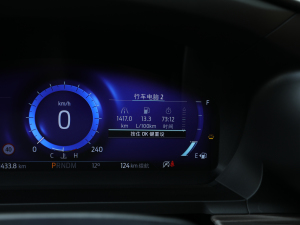 2020EcoBoost 285 ⁽ 6 