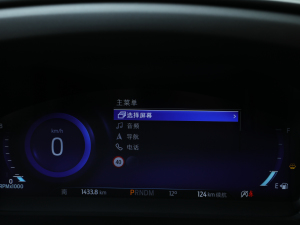 2020EcoBoost 285 ⁽ 6 