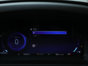 2020EcoBoost 285 ⁽ 6 