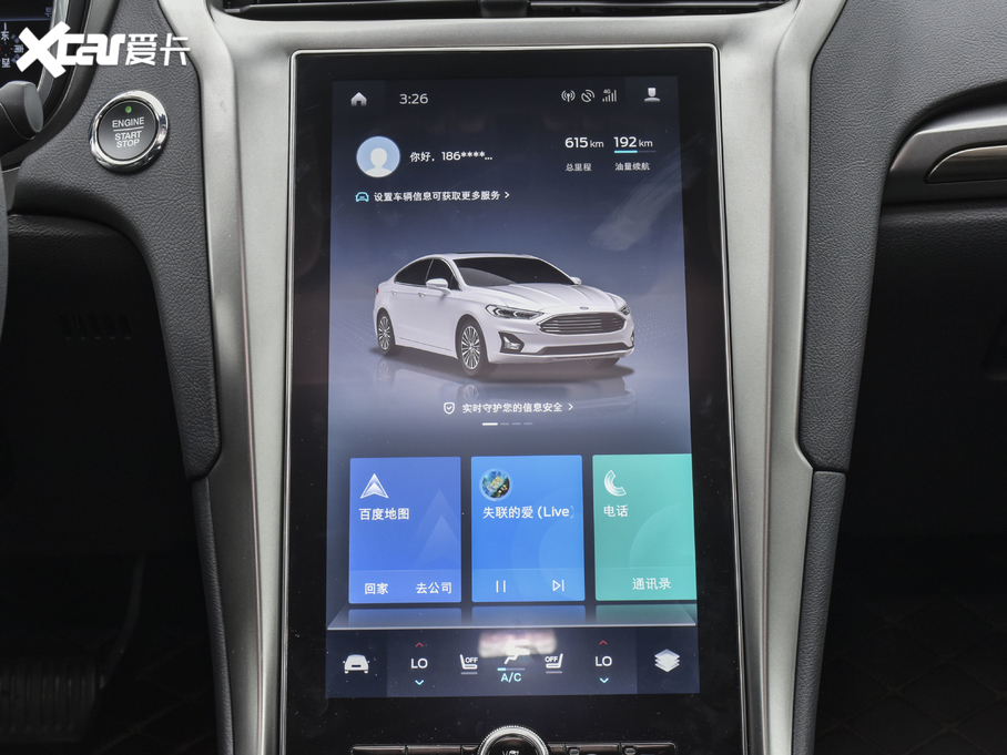 2020ɵϚW EcoBoost 200 r