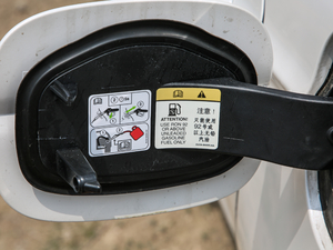 2020EcoBoost 200 A ^