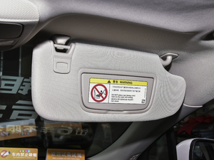 2020EcoBoost 200 r g