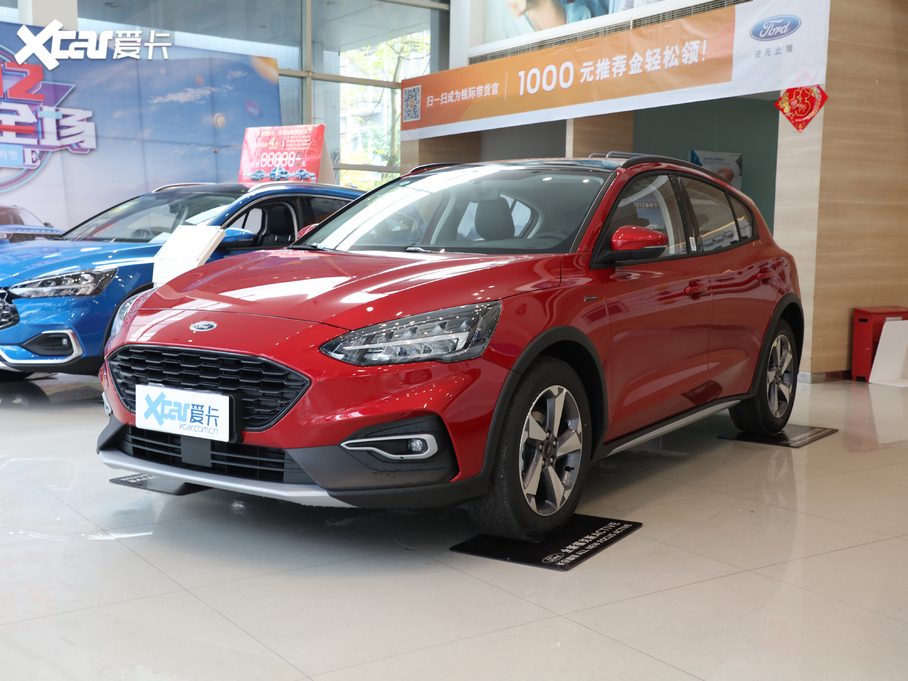 2021˹Active EcoBoost 180 Ԅ(dng)ų