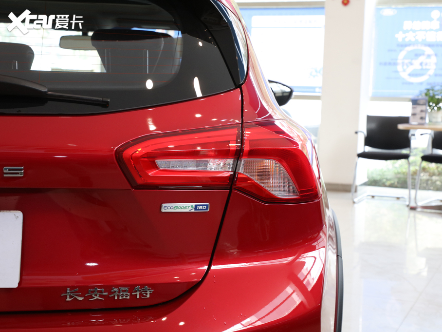 2021˹Active EcoBoost 180 Ԅӄų
