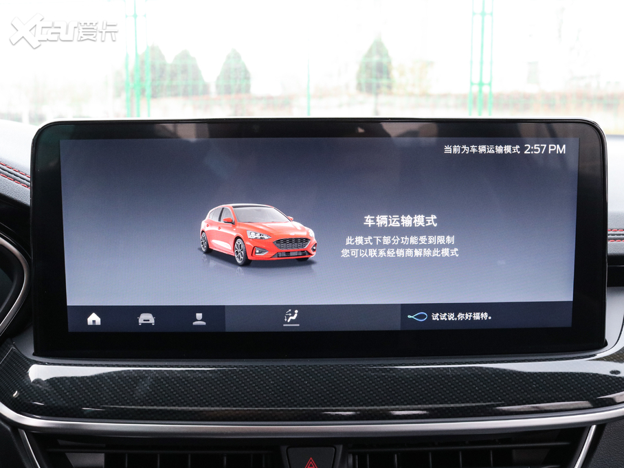 2021˹ Ɏ EcoBoost 180 ԄST Line