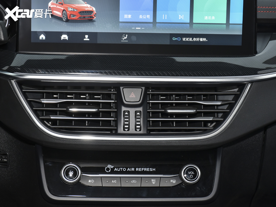 2021˹  EcoBoost 180 ԄST Line