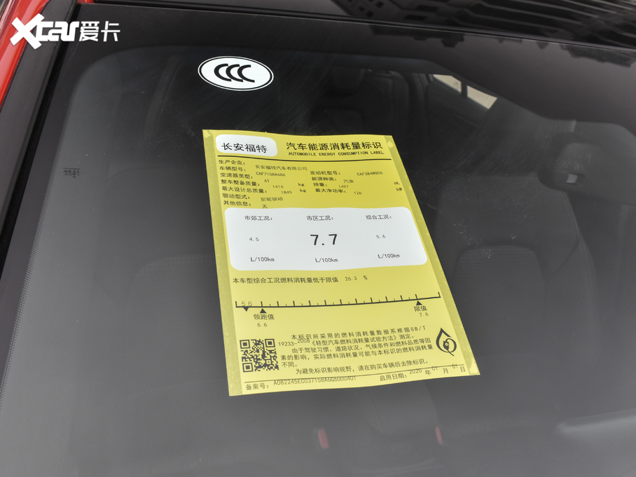 2021˹  EcoBoost 180 ԄST Line