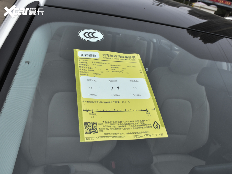 2021˹  EcoBoost 180 Ԅh