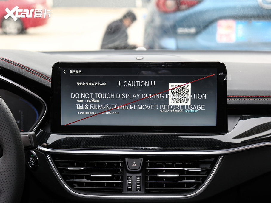 2021˹  EcoBoost 180 ԄST Line