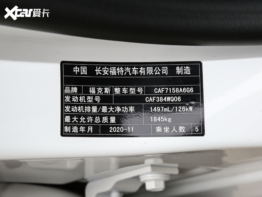 2021˹  EcoBoost 180 ԄST Line