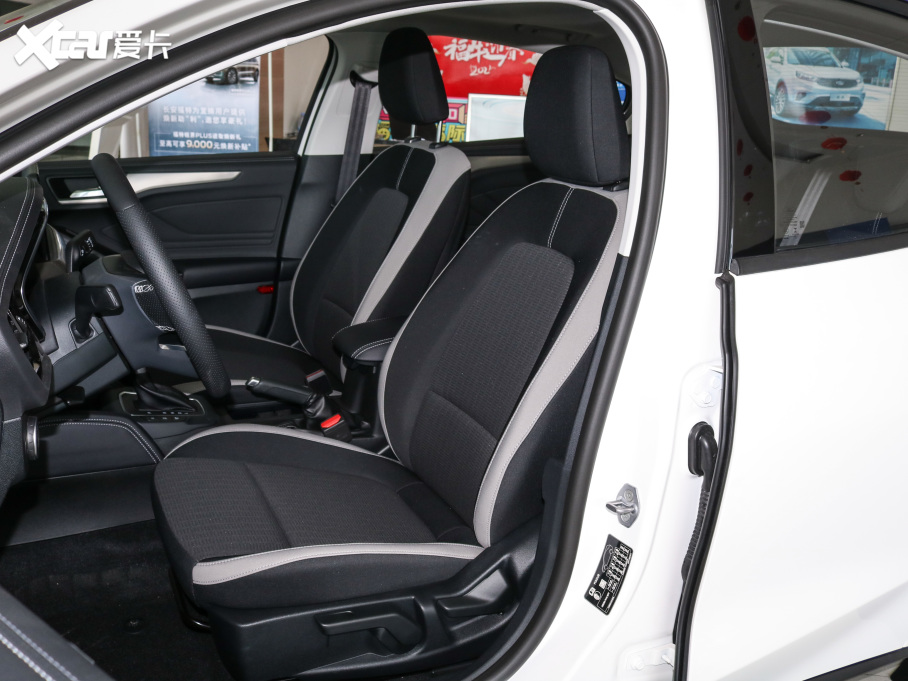 2021˹  1.5L Ԅ(dng)hS