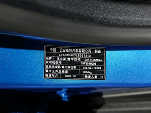 2021 EcoBoost 180 Ԅh 