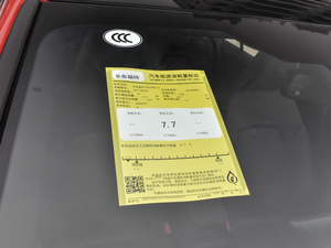 2021 EcoBoost 180 ԄST Line ŲͺĘʾ