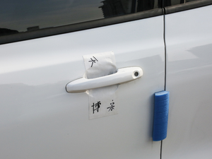 2021 EcoBoost 180 Ԅ(dng)ST Line {T