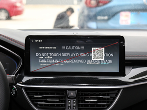 2021 EcoBoost 180 ԄST Line {