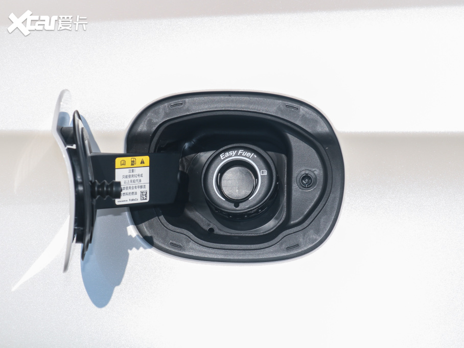 2021J PLUS EcoBoost 245 J 7 