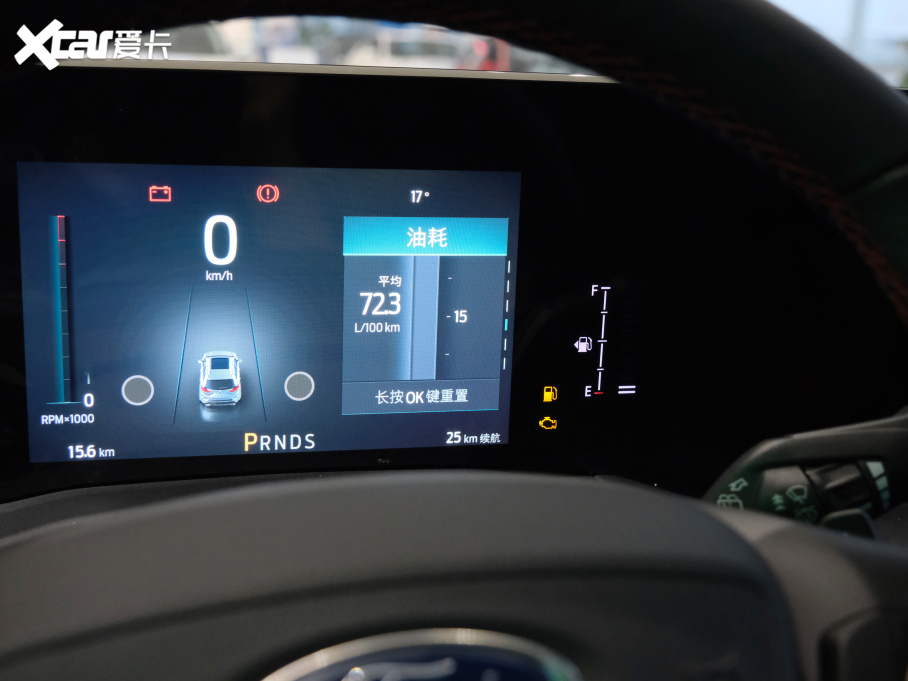 2021J PLUS EcoBoost 245 ST-Line 7 