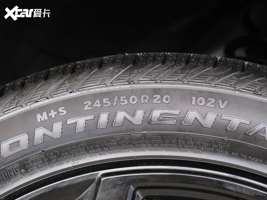 2021J PLUS EcoBoost 245 ST-Line 5 