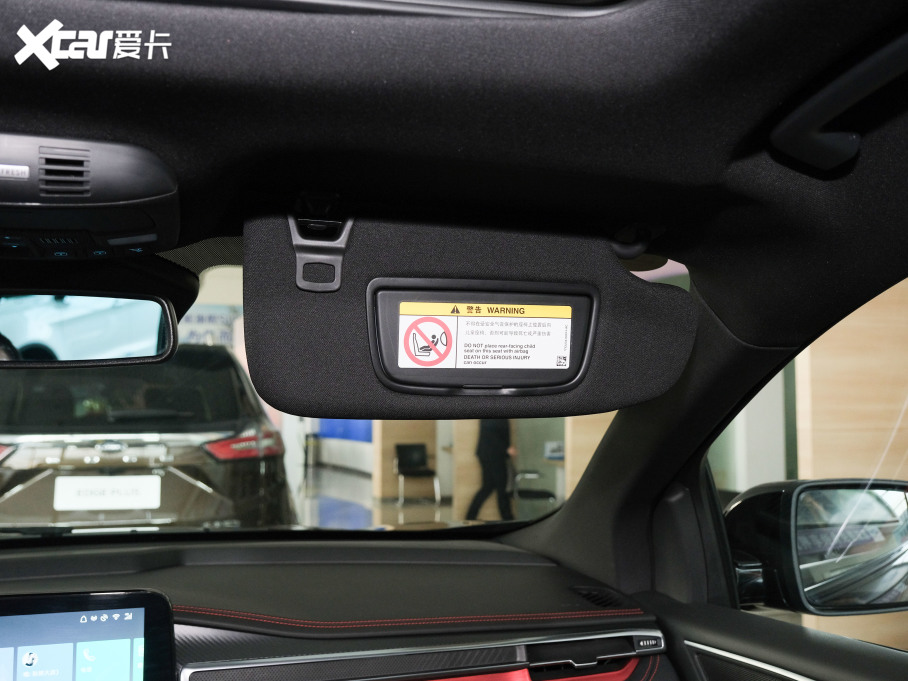 2021J PLUS EcoBoost 245 ST-Line 5 