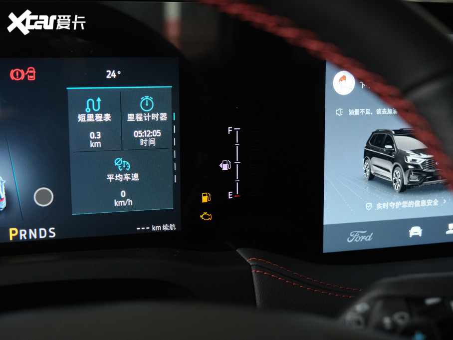 2021J PLUS EcoBoost 245 ST-Line 5 