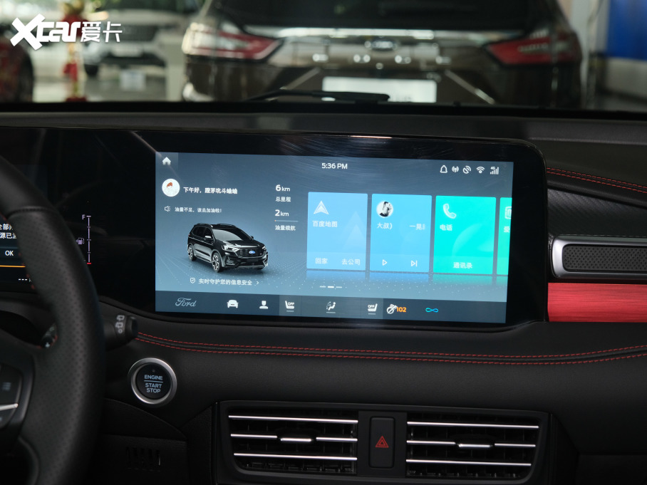 2021J PLUS EcoBoost 245 ST-Line 5 